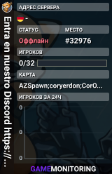Entra en nuestro Discord https://discord.com/invite/KWGeWbVgG5