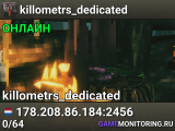killometrs_dedicated