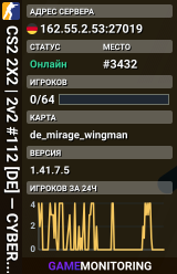CS2 2X2 | 2v2 #112 [DE] — CYBERSHOKE.NET