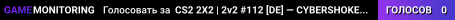 CS2 2X2 | 2v2 #112 [DE] — CYBERSHOKE.NET