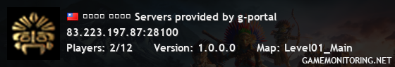 蛇年大吉 欧非部落 Servers provided by g-portal 蛇年大吉 欧非部落 Servers provided by g-portal