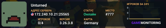 Unturned