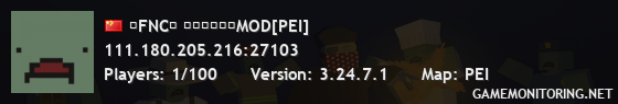 『FNC』 真纯净无任何MOD[PEI]