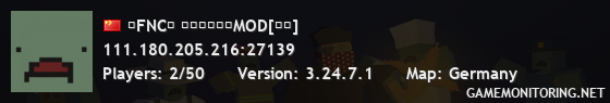 『FNC』 真纯净无任何MOD[德国]