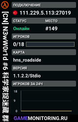 [CN] N3wW0r1d #6 科学家捉迷藏 群945221882
