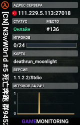 [CN] N3wW0r1d #5 死亡奔跑 群945221882