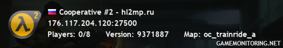 Cooperative #2 - hl2mp.ru