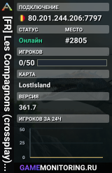 [FR] Les Compagnons (crossplay) Lost Island