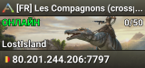 [FR] Les Compagnons (crossplay) Lost Island