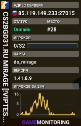 ⚫CS2BGD31.RU ❤ MIRAGE [!VIPTEST,!SKINS]