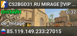 ⚫CS2BGD31.RU ❤ MIRAGE [!VIPTEST,!SKINS]