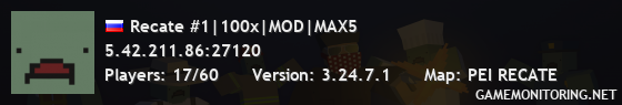 Recate #1|100x|MOD|MAX5