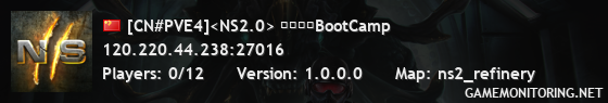 [CN#PVE4]<NS2.0> 单人训练BootCamp