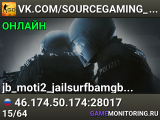 VK.COM/SOURCEGAMING_RU
