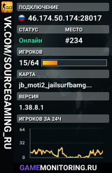 VK.COM/SOURCEGAMING_RU