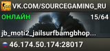 VK.COM/SOURCEGAMING_RU
