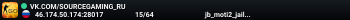 VK.COM/SOURCEGAMING_RU