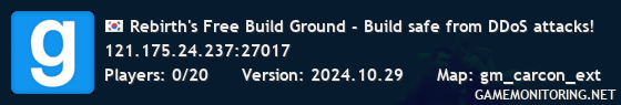 Rebirth's Free Build Ground - 24/7 Working