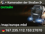 + Kameraden der Straßen [KdSße]  ETS 2  1.58