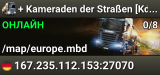 + Kameraden der Straßen [KdSße]  ETS 2  1.58