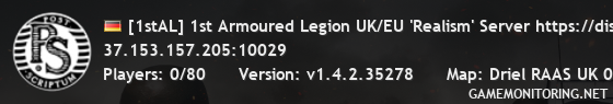 [1stAL] 1st Armoured Legion UK/EU 'Realism' Server https://disc