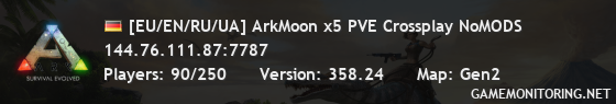 [EU/EN/RU/UA] ArkMoon x5 PVE Crossplay NoMODS