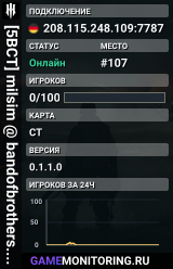 [5BCT] milsim @ bandofbrothers.gg | ALL WELCOME