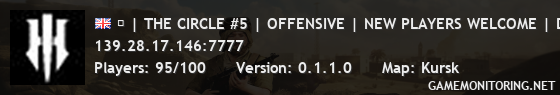 ⑤ | THE CIRCLE #5 | OFFENSIVE | NEW PLAYERS WELCOME | DISCORD ⑤ | THE CIRCLE #5 | OFFENSIVE | NEW PLAYERS WELCOME | DISCORD