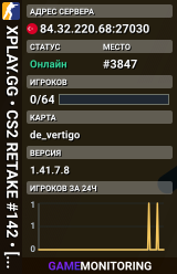 XPLAY.GG • CS2 RETAKE #142 • [US]