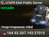 LCGFR EAA Public Server