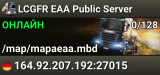 LCGFR EAA Public Server