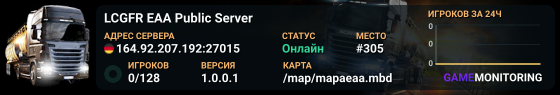 LCGFR EAA Public Server