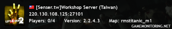[Senser.tw]Workshop Server (Taiwan)