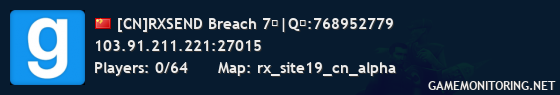 [CN]RXSEND Breach 7服|Q群:768952779