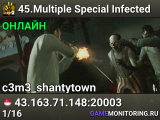 45.Multiple Special Infected