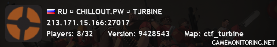 RU █ CHILLOUT.PW █ TURBINE