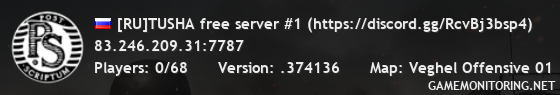 [RU]TUSHA free server #1 (https://discord.gg/RcvBj3bsp4)