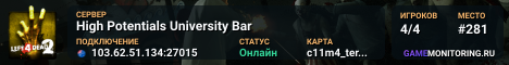 High Potentials University Bar