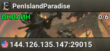 PenIslandParadise