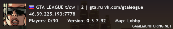 GTA LEAGUE t/cw | 2 | gta.ru vk.com/gtaleague