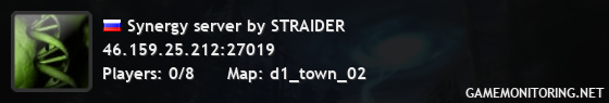 Synergy server by STRAIDER