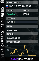 [RU] Rising Sun: Quasar (One) | https://discord.gg/b9XDpHPmw3