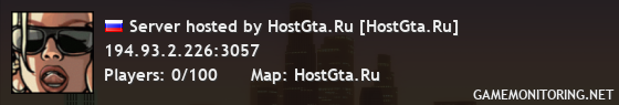 Server hosted by HostGta.Ru [HostGta.Ru]