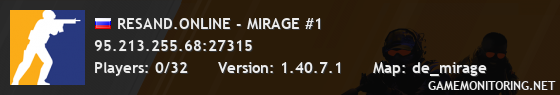 RESAND.ONLINE - MIRAGE #1