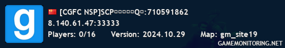 [CGFC NSP]SCP全面失控服Q群:710591862