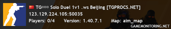 TG单挑服 Solo Duel 1v1 .ws Beijing [TGPROCS.NET]