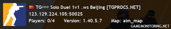 TG单挑服 Solo Duel 1v1 .ws Beijing [TGPROCS.NET]