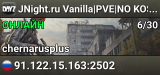 JNight.ru Vanilla|PVE|NO KOS|Chernorussia