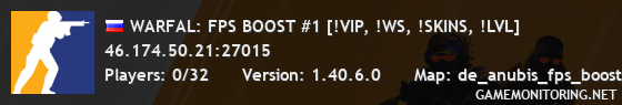 WARFAL: FPS BOOST #1 [!VIP, !WS, !SKINS, !LVL]