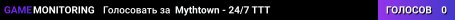 Mythtown - 24/7 TTT